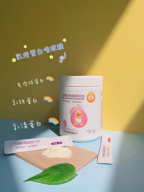 三岁国内代孕宝宝吃什么奶粉